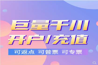 百度推广代运营实战：如何快速获取潜在客户
