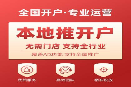探索头条信息流广告的投放逻辑：以某时尚品牌的案例为鉴